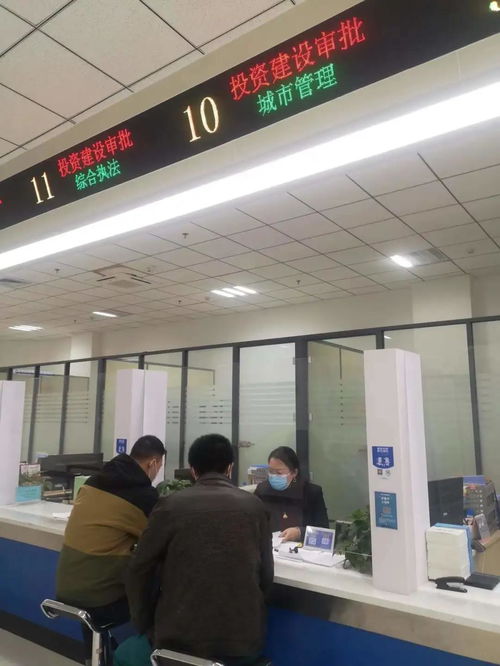煙臺萊山區(qū) 深化改革創(chuàng)新，打造工程審批領(lǐng)域一流營商環(huán)境